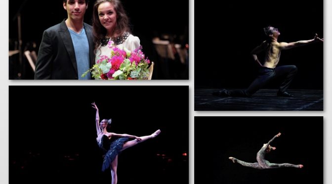 English National Ballet: Emerging Dancer Award 2016