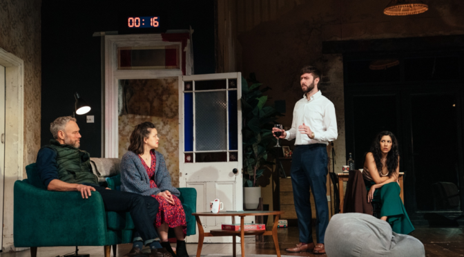 2:22 A Ghost Story – Gielgud Theatre Review