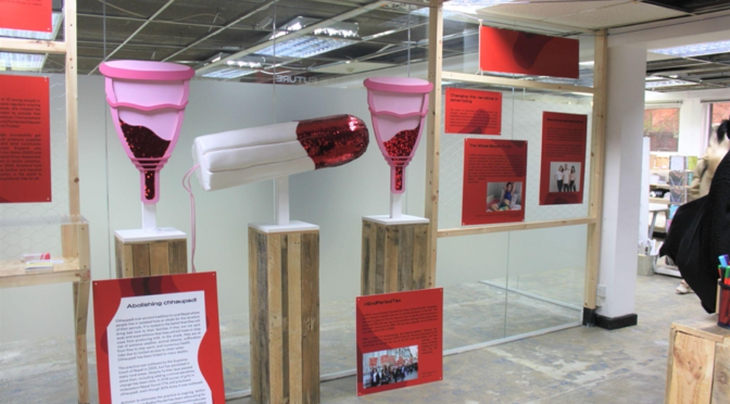 The Vagina Museum re-opens in Bethnal Green
