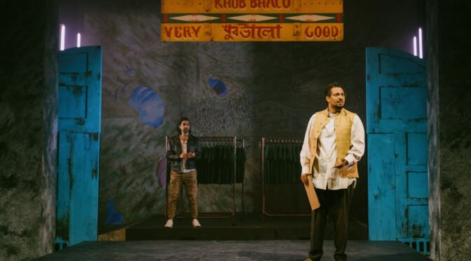 Chasing Hares – Young Vic Theatre Review