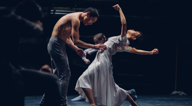 Film Review: Creature – ‘a dynamic fusion of creative forms’- Releases 24 February 2023